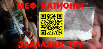 скорость mdpv Краснодар