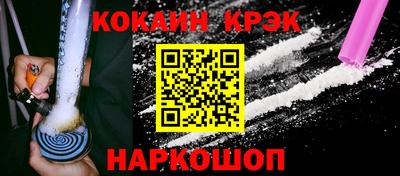 скорость mdpv Краснодар