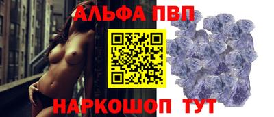 кокс Краснознаменск