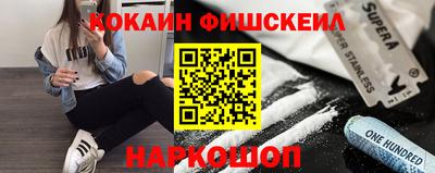 скорость mdpv Краснодар