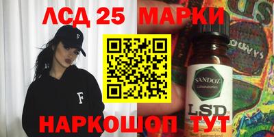 кокс Краснознаменск