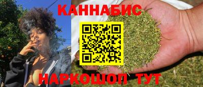 скорость mdpv Краснодар