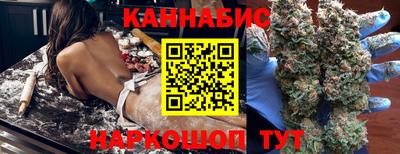 кокс Краснознаменск