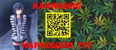 скорость mdpv Краснодар