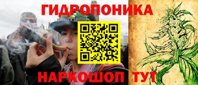 кокс Краснознаменск