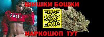 скорость mdpv Краснодар