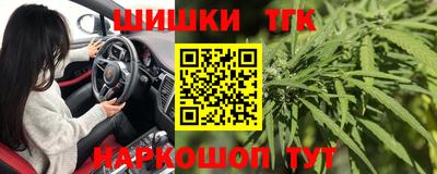 скорость mdpv Краснодар
