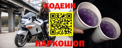 скорость mdpv Краснодар