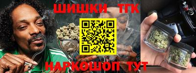 кокс Краснознаменск