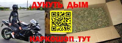 скорость mdpv Краснодар