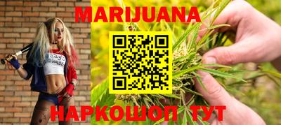 кокс Краснознаменск