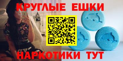 кокс Краснознаменск
