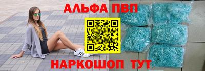 кокс Краснознаменск
