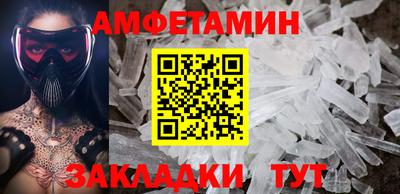 кокс Краснознаменск