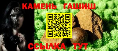 кокс Краснознаменск