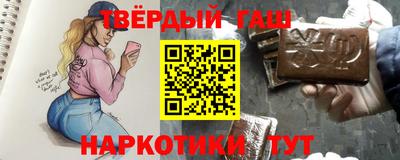 кокс Краснознаменск
