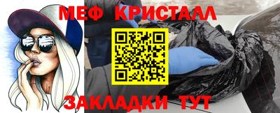 круглые Тосно